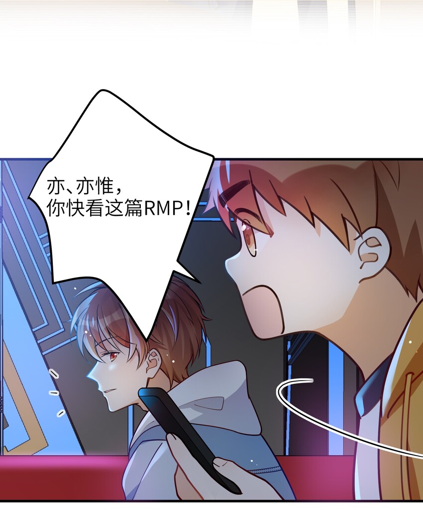 02 受伤16