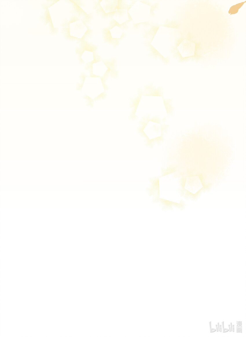 序章 我的舒适区，是宁亦惟12