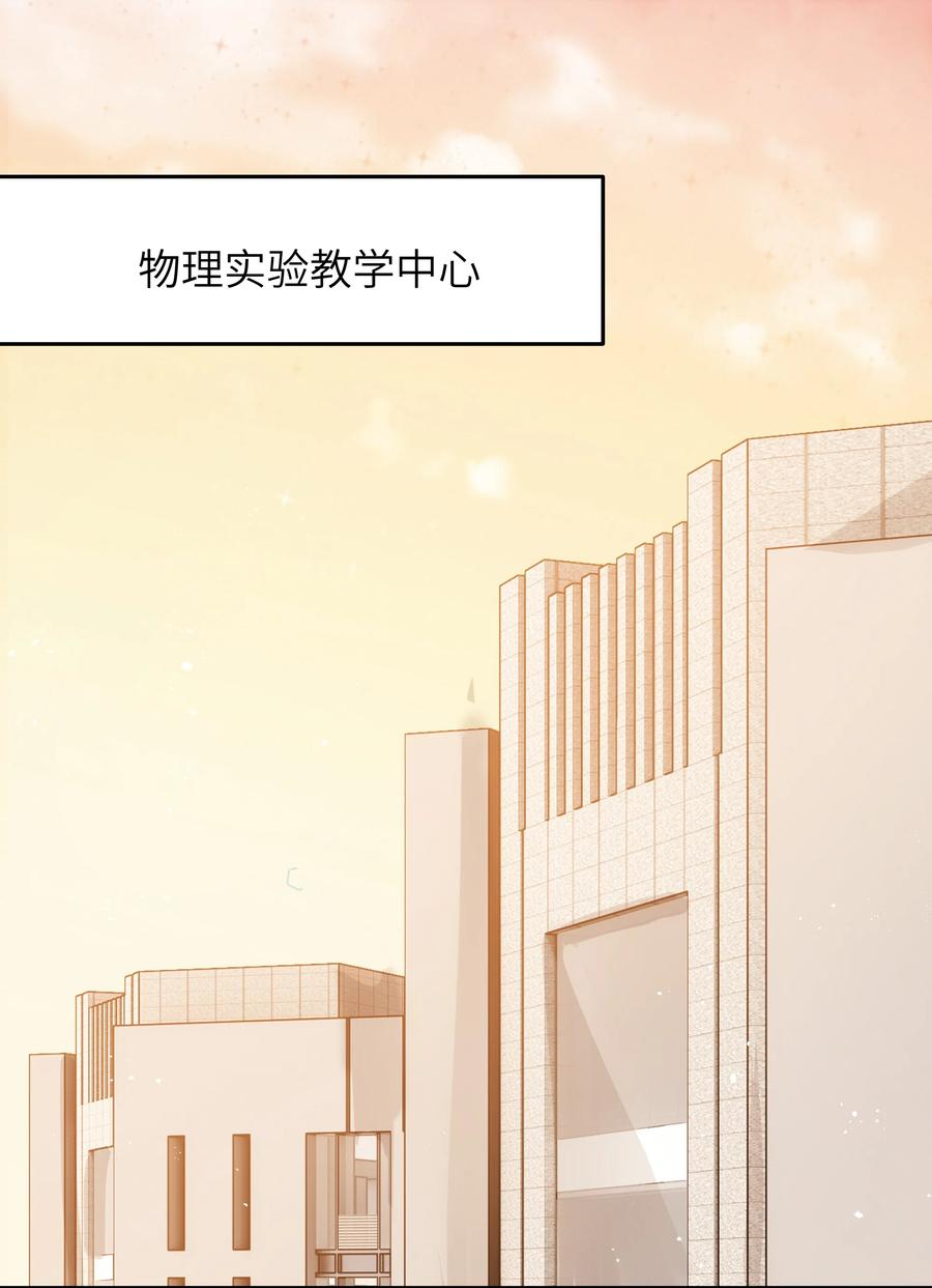 021 争执1