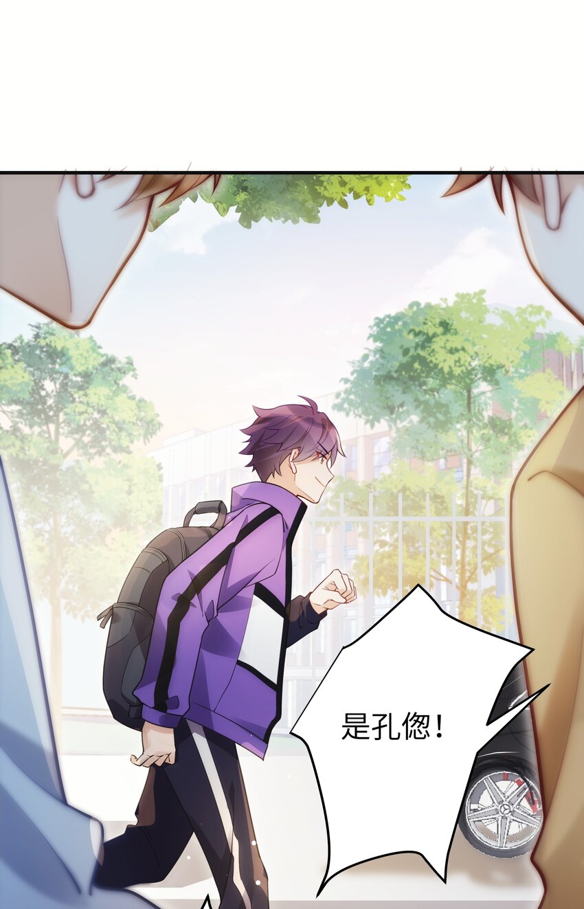 01 争执26