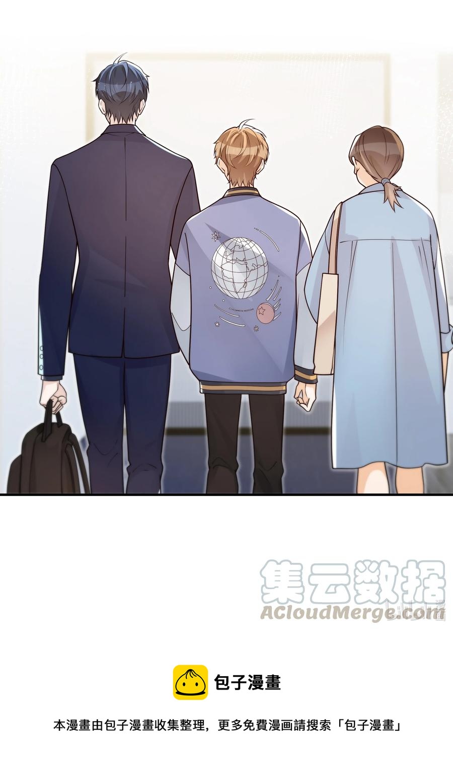 022 你在干什么！34