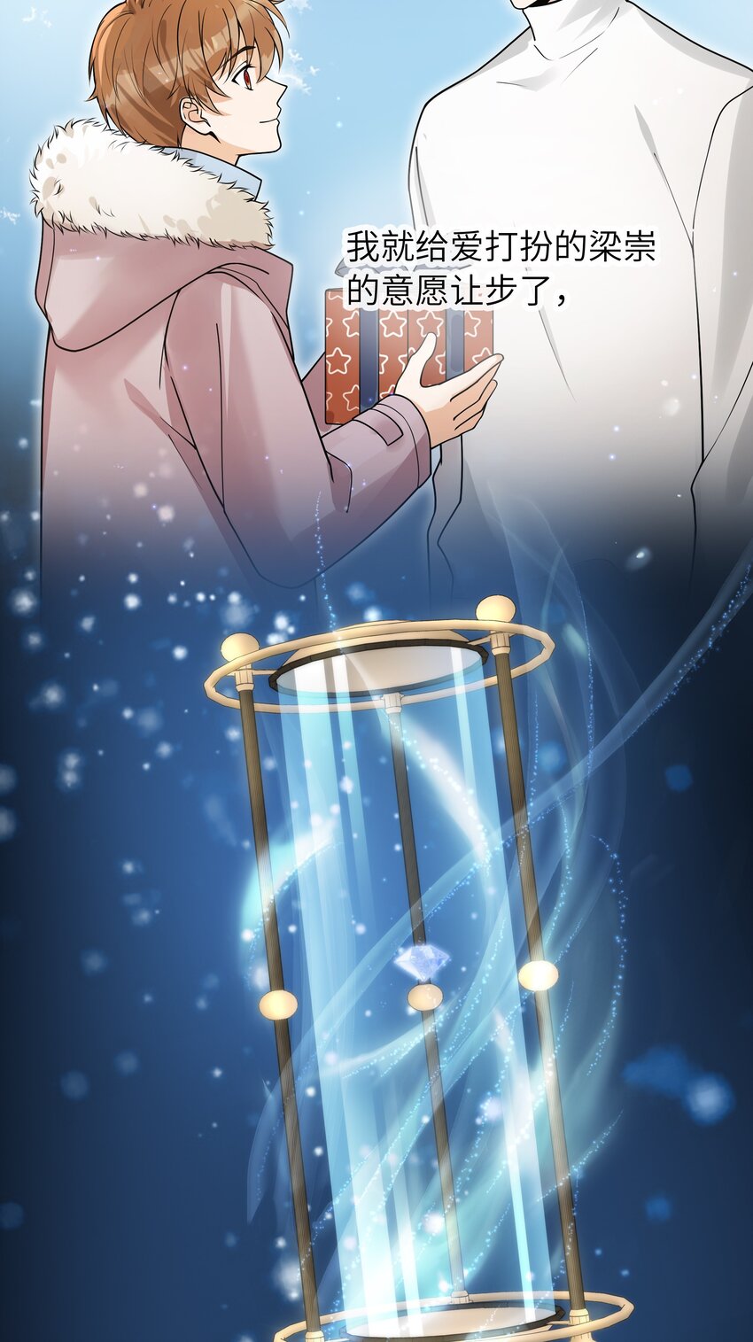 060 垃圾群发短信！37
