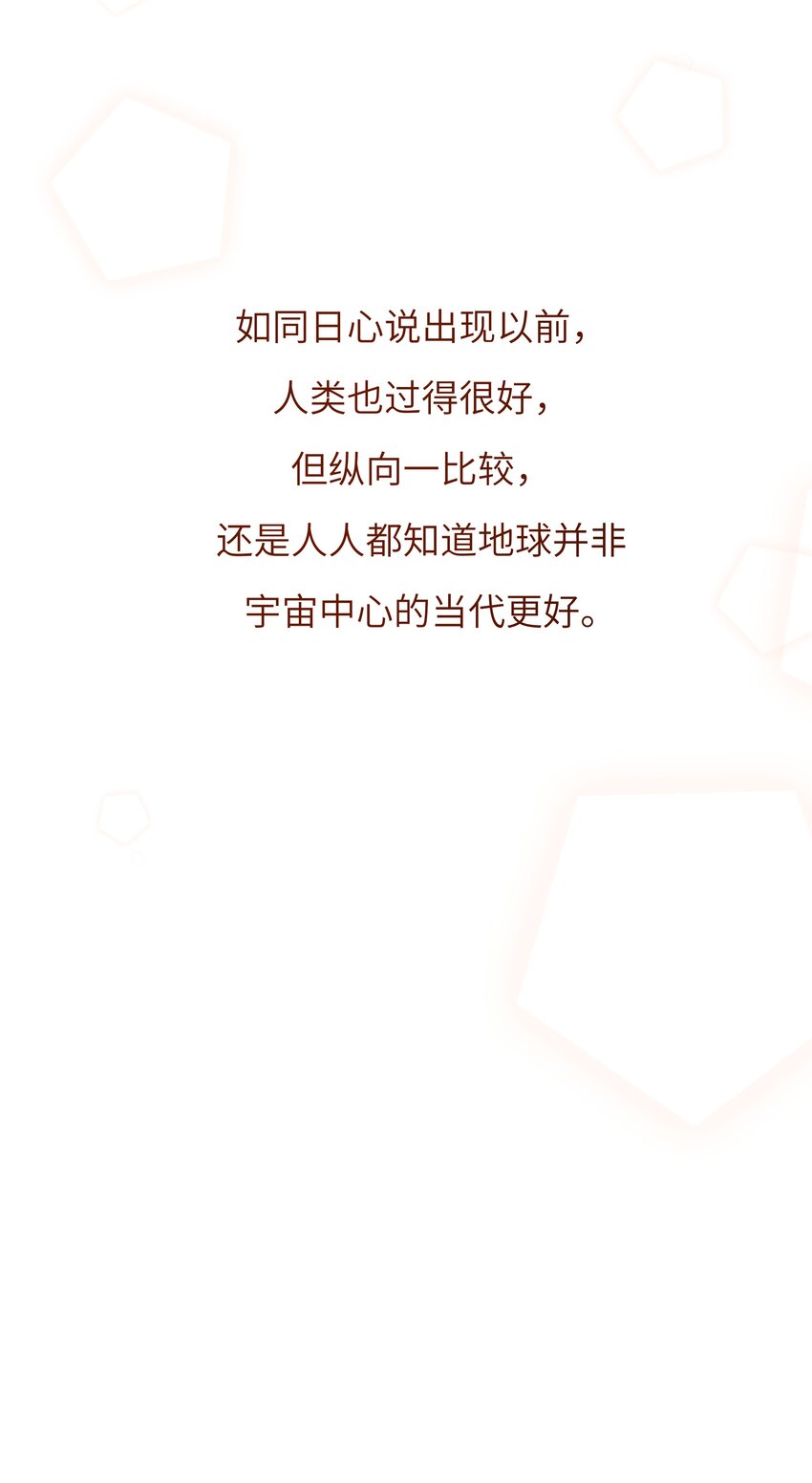 042 又有人装傻19