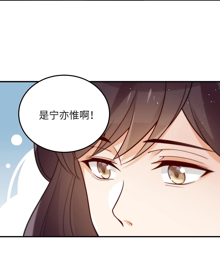 032 他鲜活起来了5