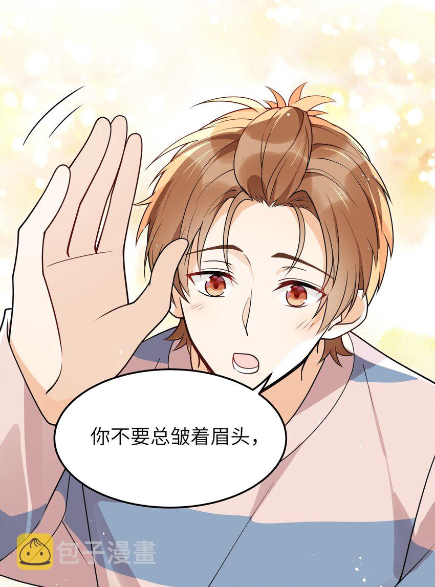 016 别乱动27