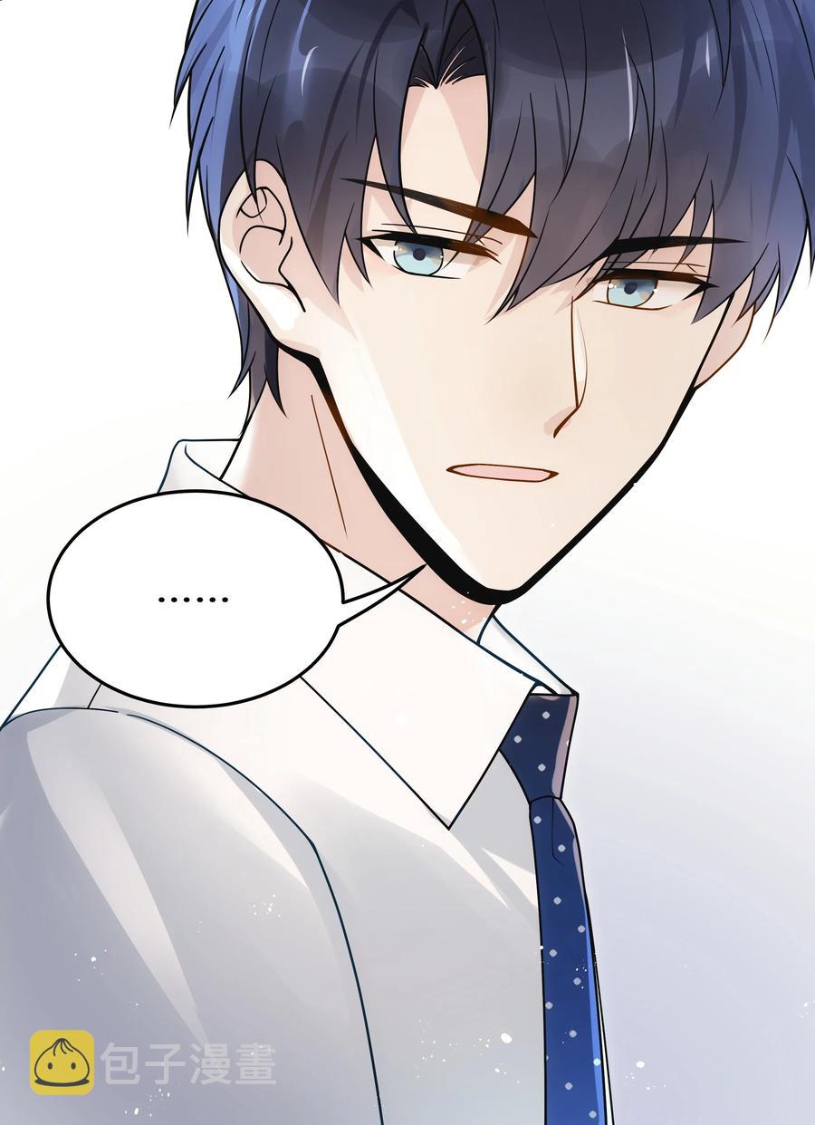 020 好冷啊13