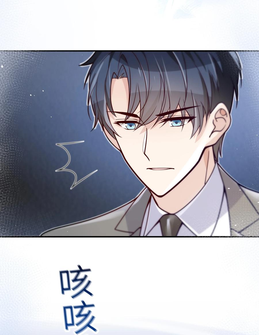 027 稳定的存在23