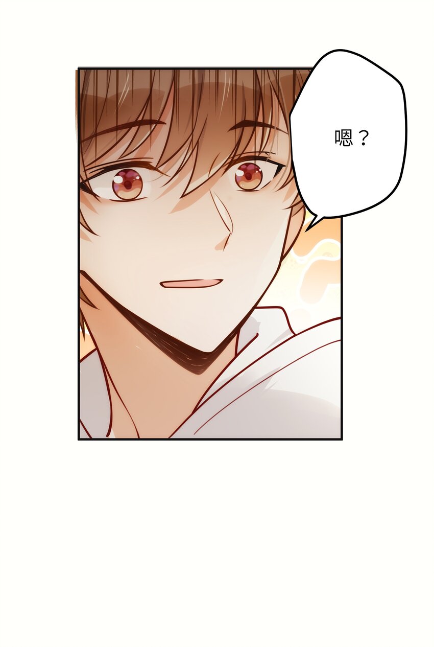 03 要背还是要抱31