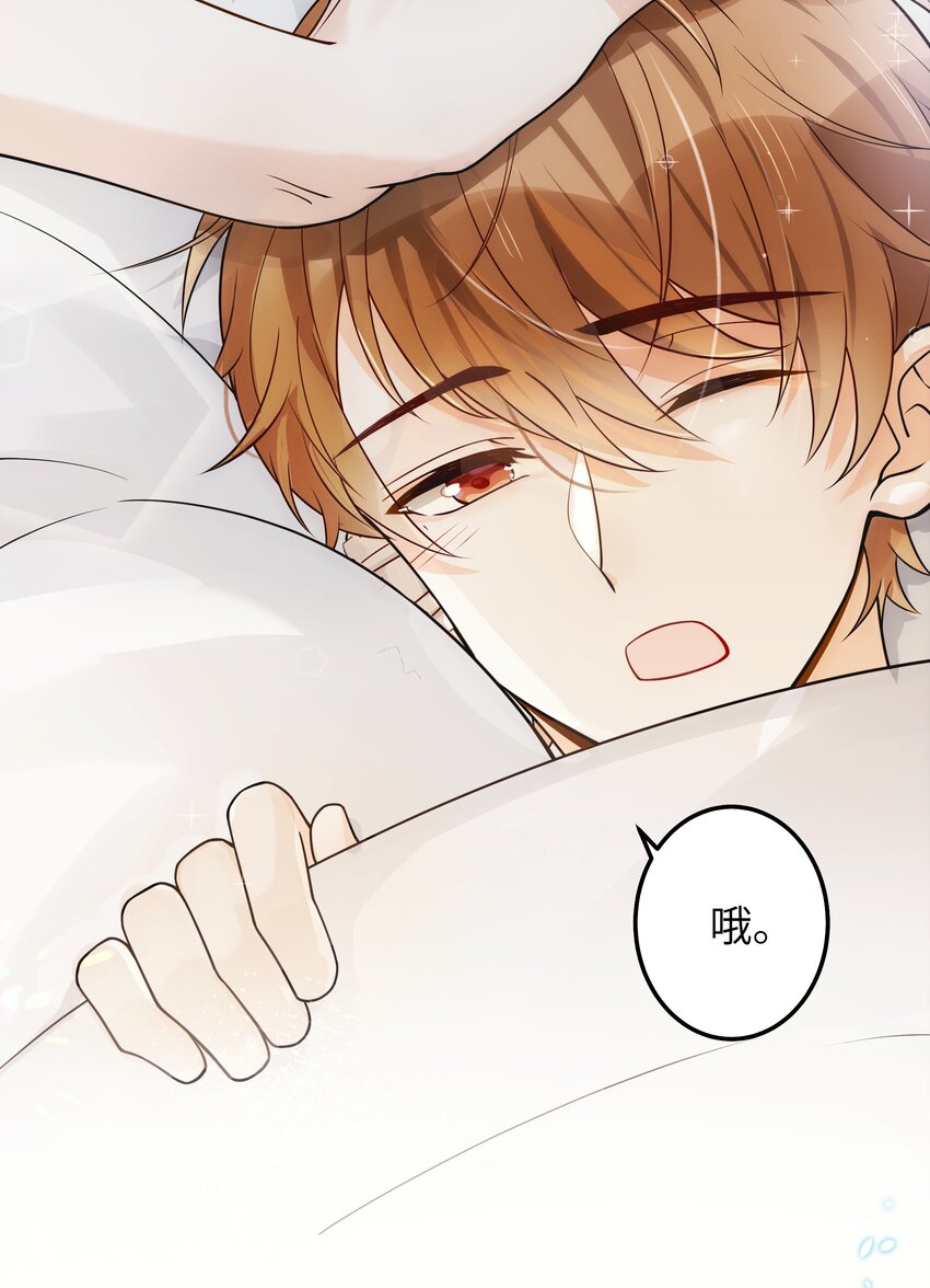 005 你和我一起睡吧26