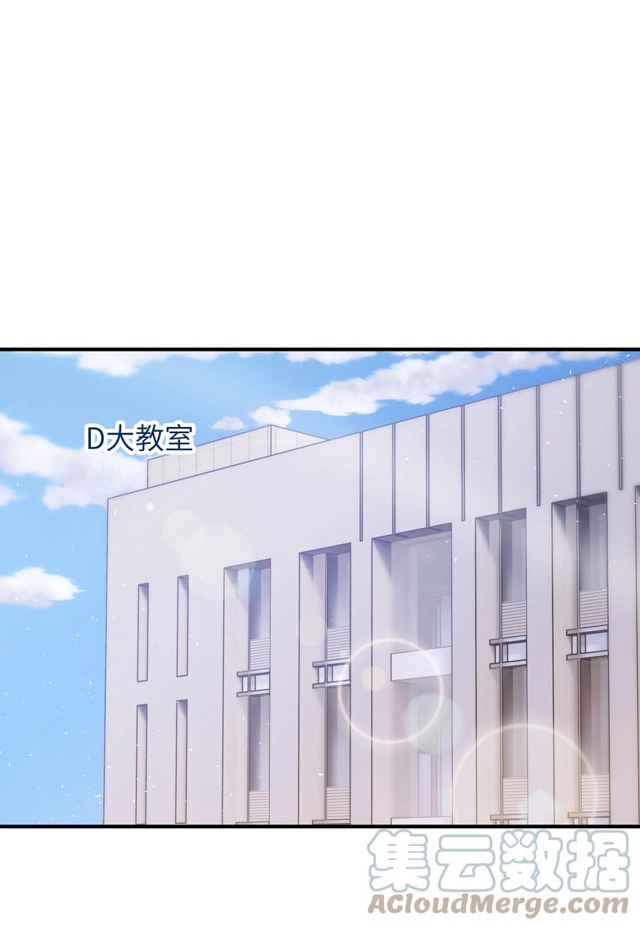 034 很担心他6