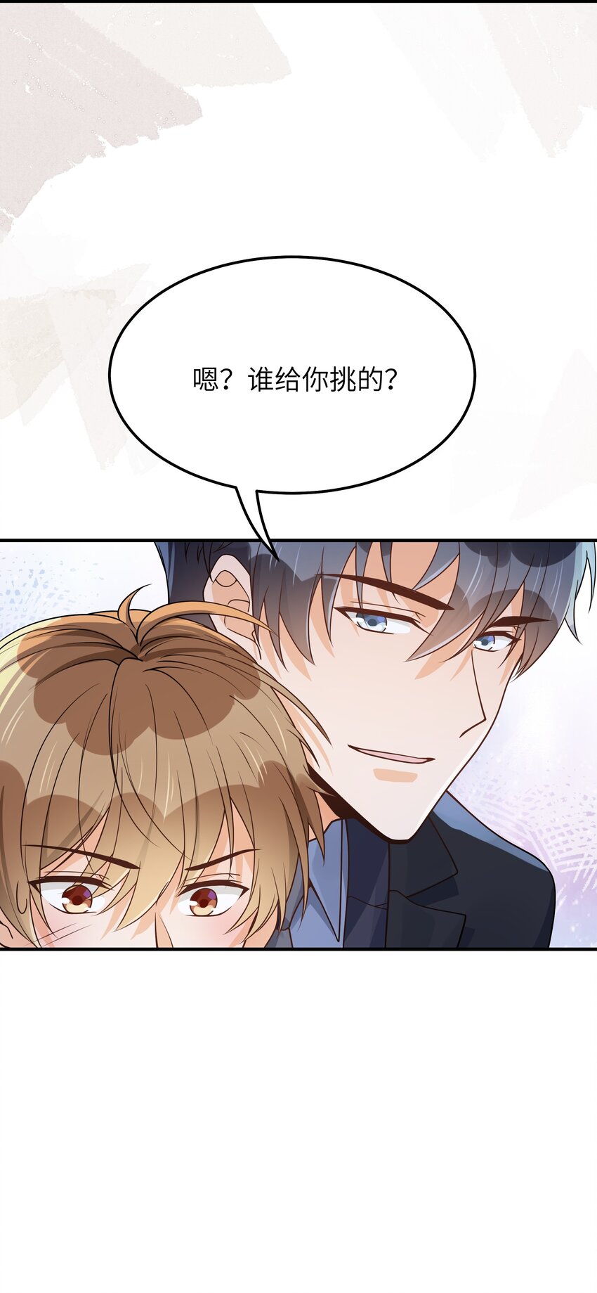065怎么还是这么笨25