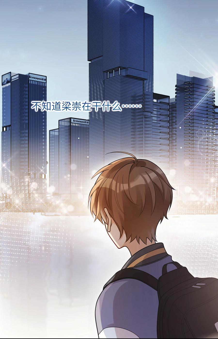027 稳定的存在5