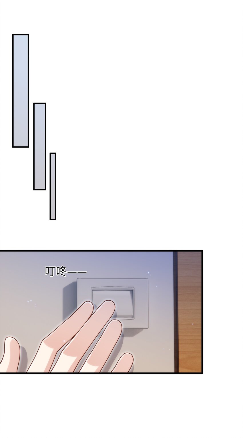 061 他怎么突然回来了42