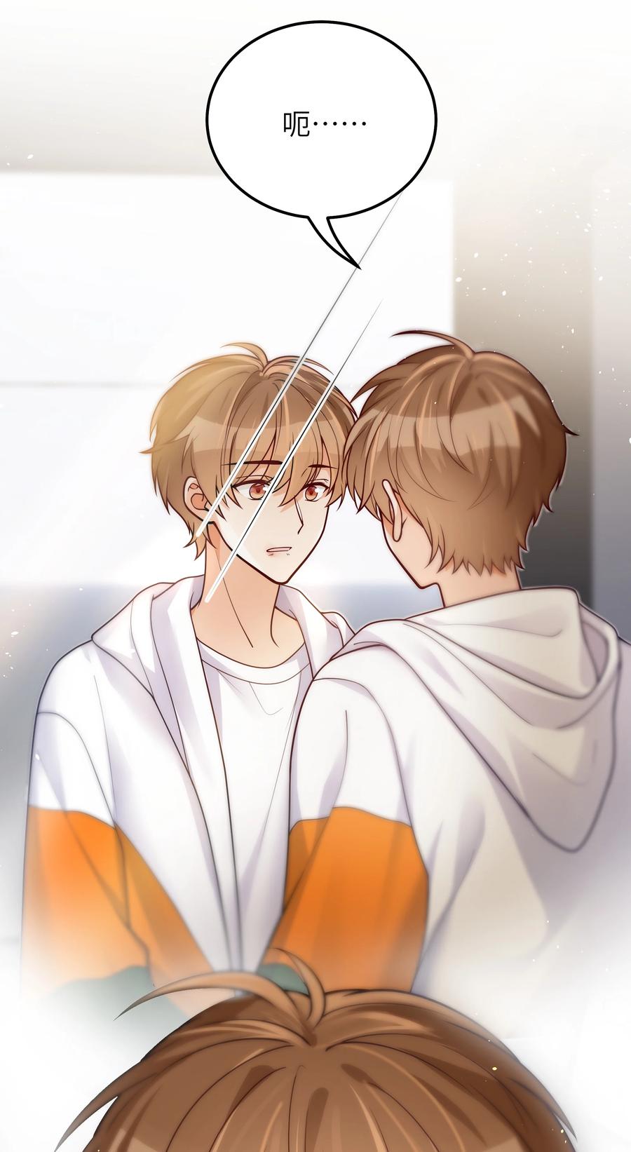 031 想不明白3