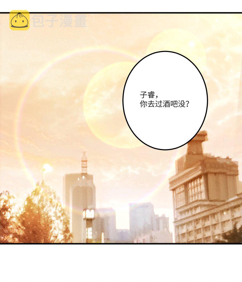 01 争执44