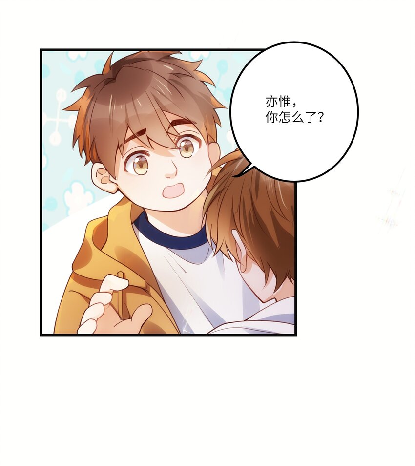 01 争执42