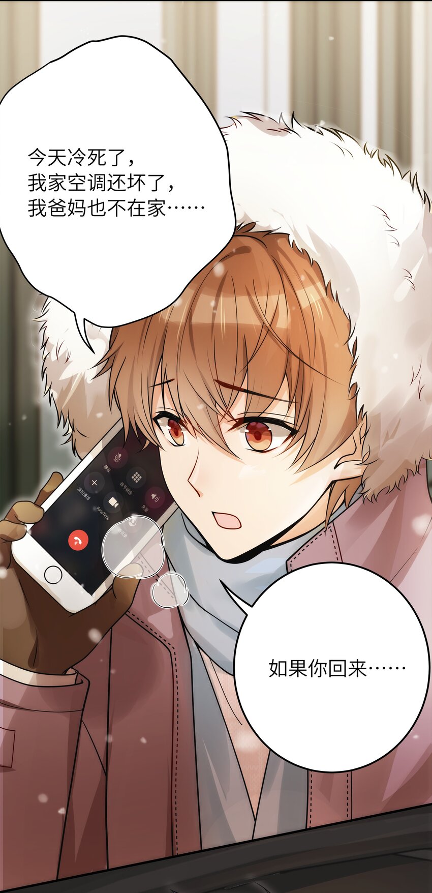 011 祝你拥有时间9