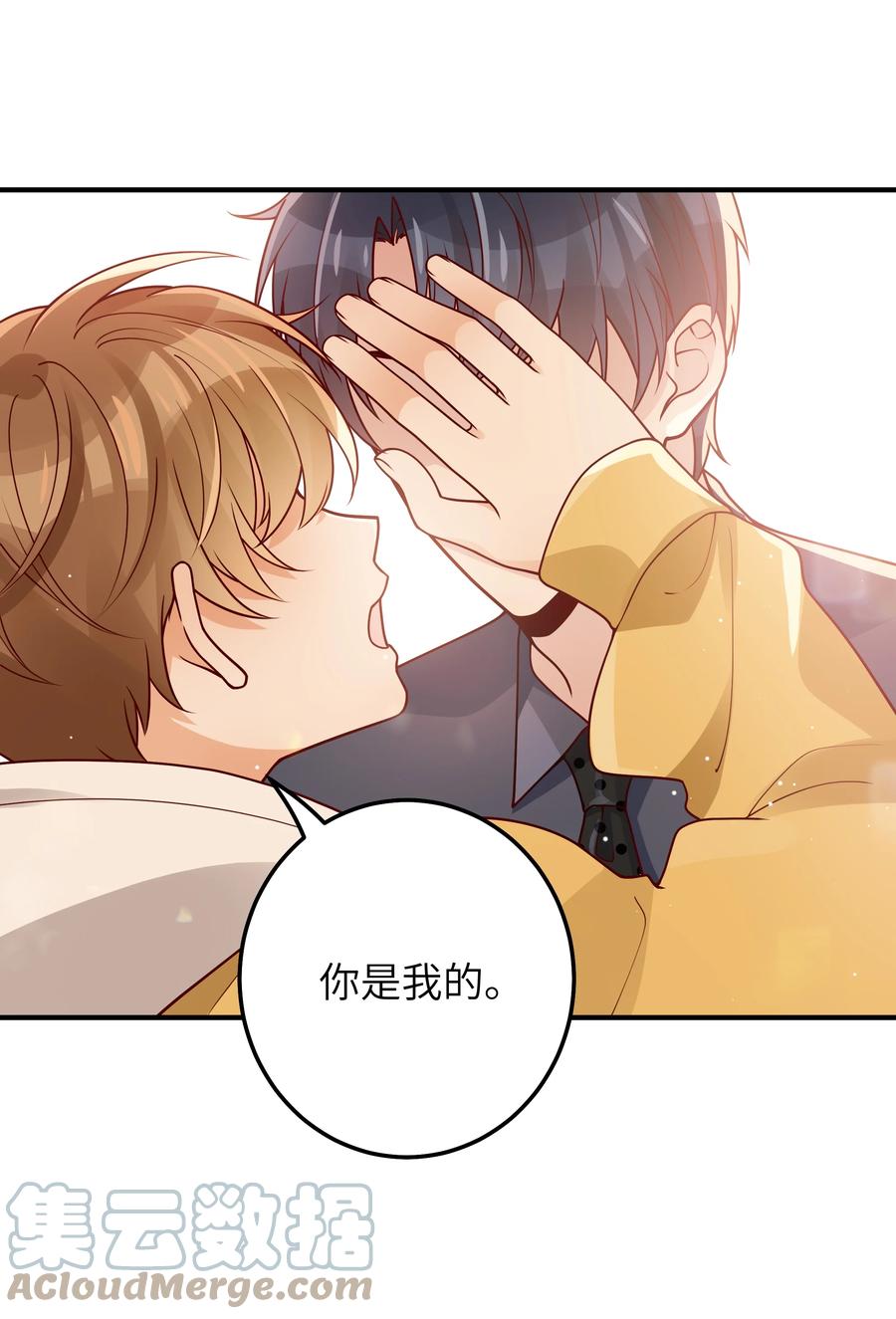038 该怎么面对26