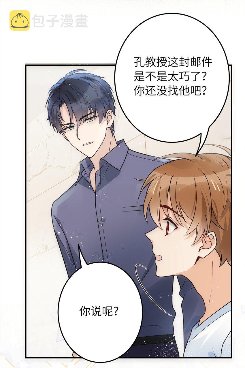 012 你好厉害呀11