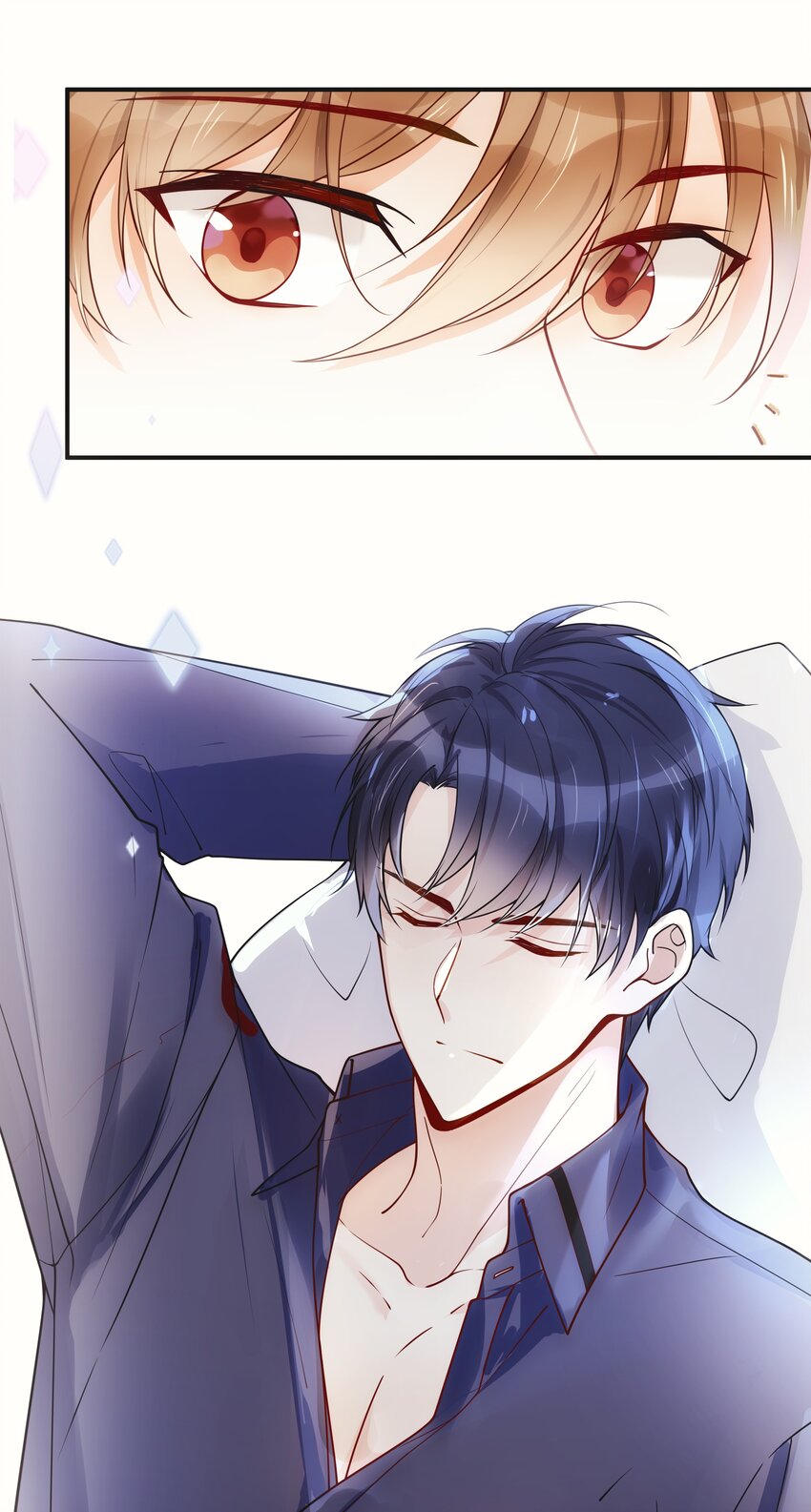 004 我讨厌他！10
