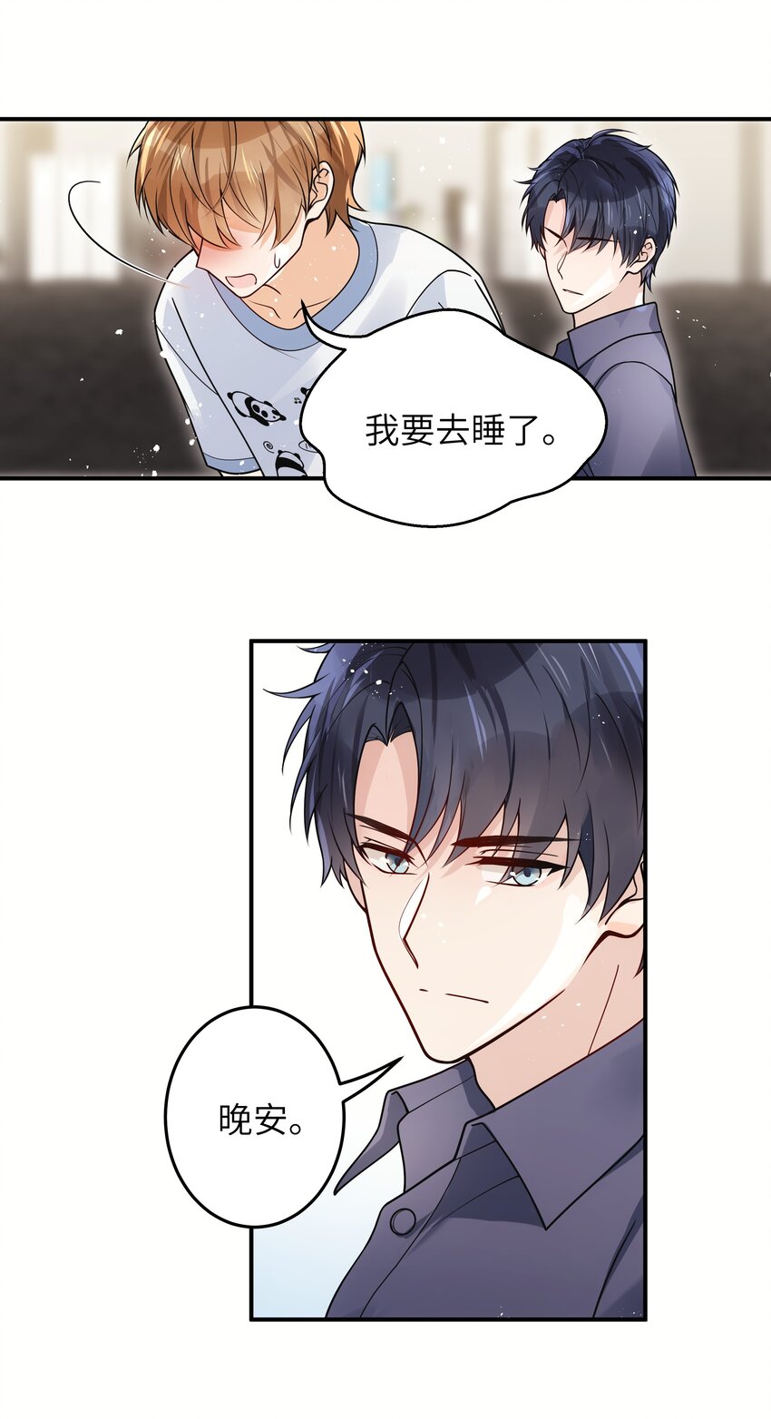 013 有人要我电话号码33