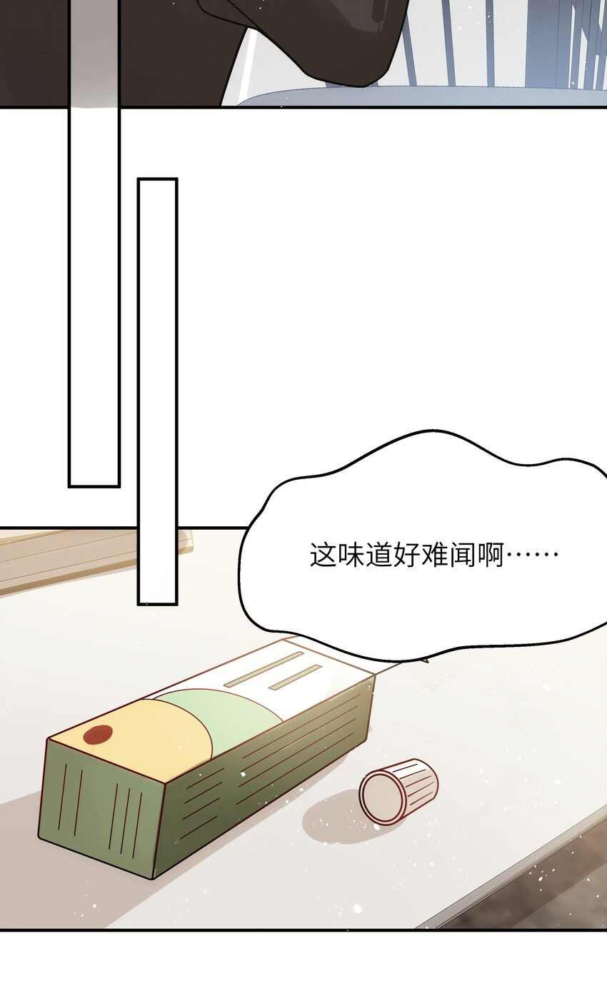 016 别乱动9