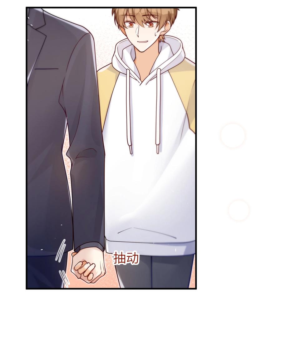 038 该怎么面对3
