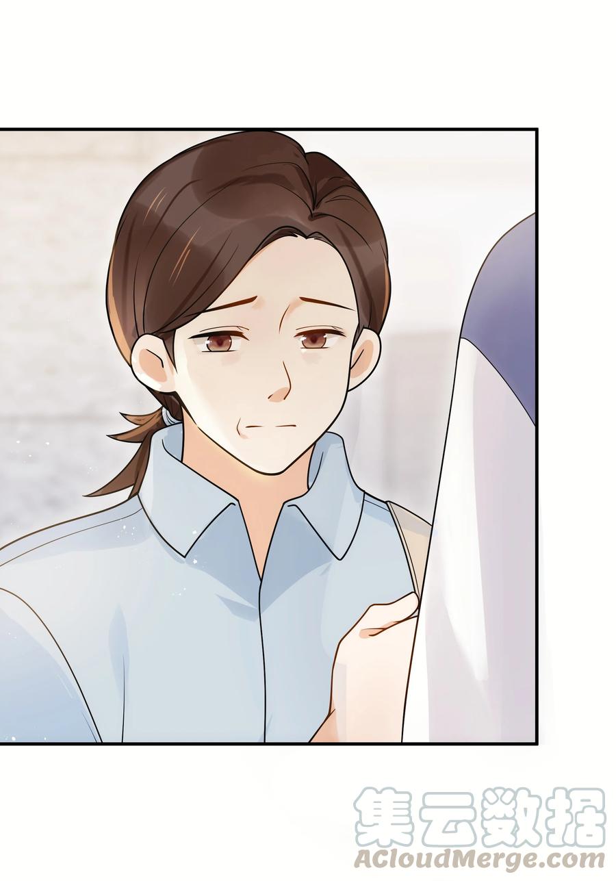 023 只要你在我身边2