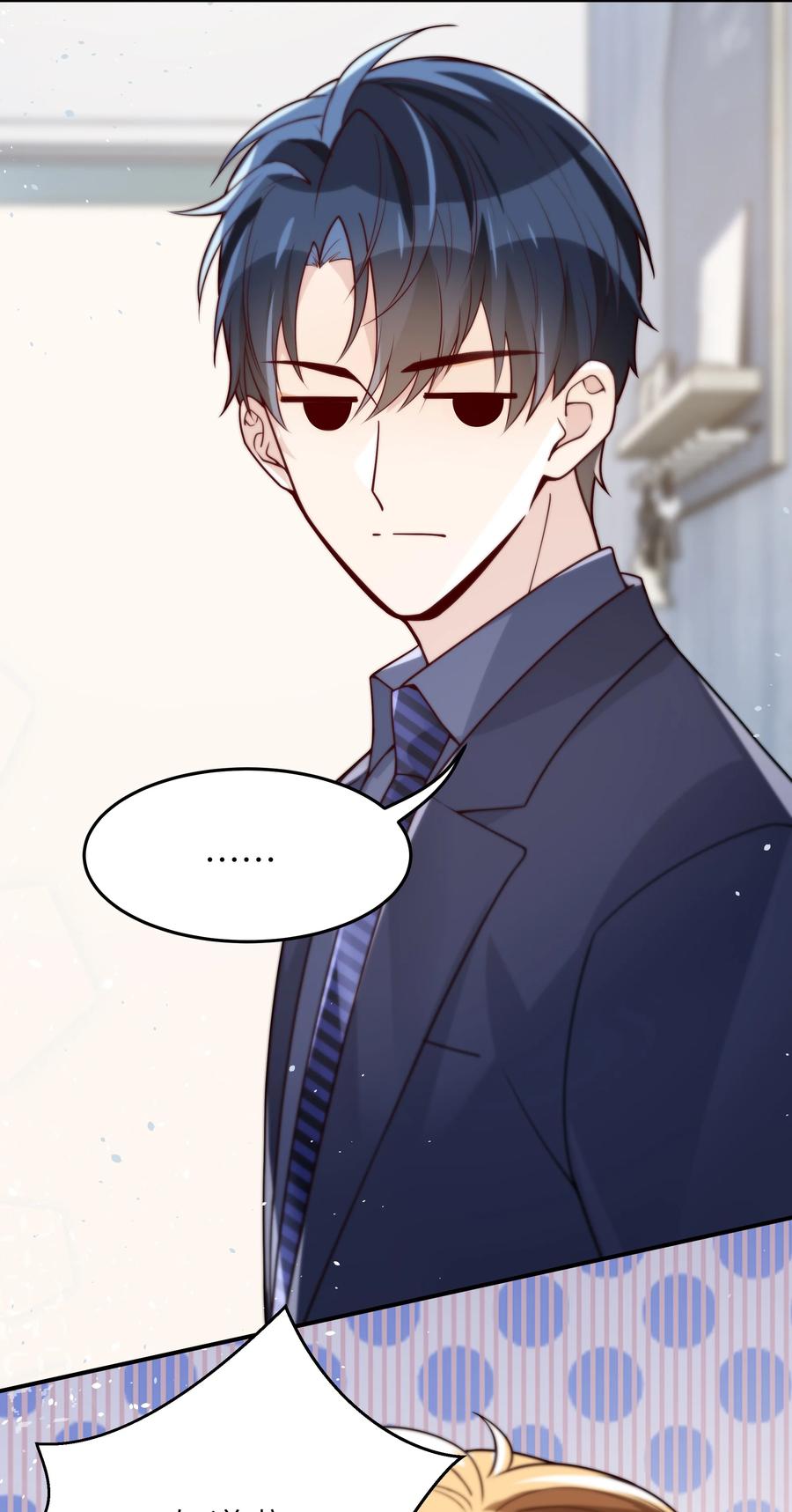 020 好冷啊29