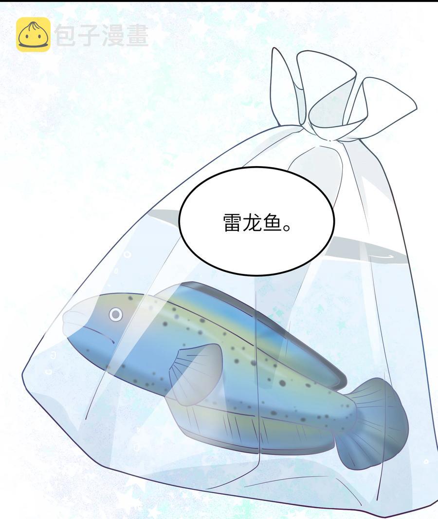 043 下次送你23