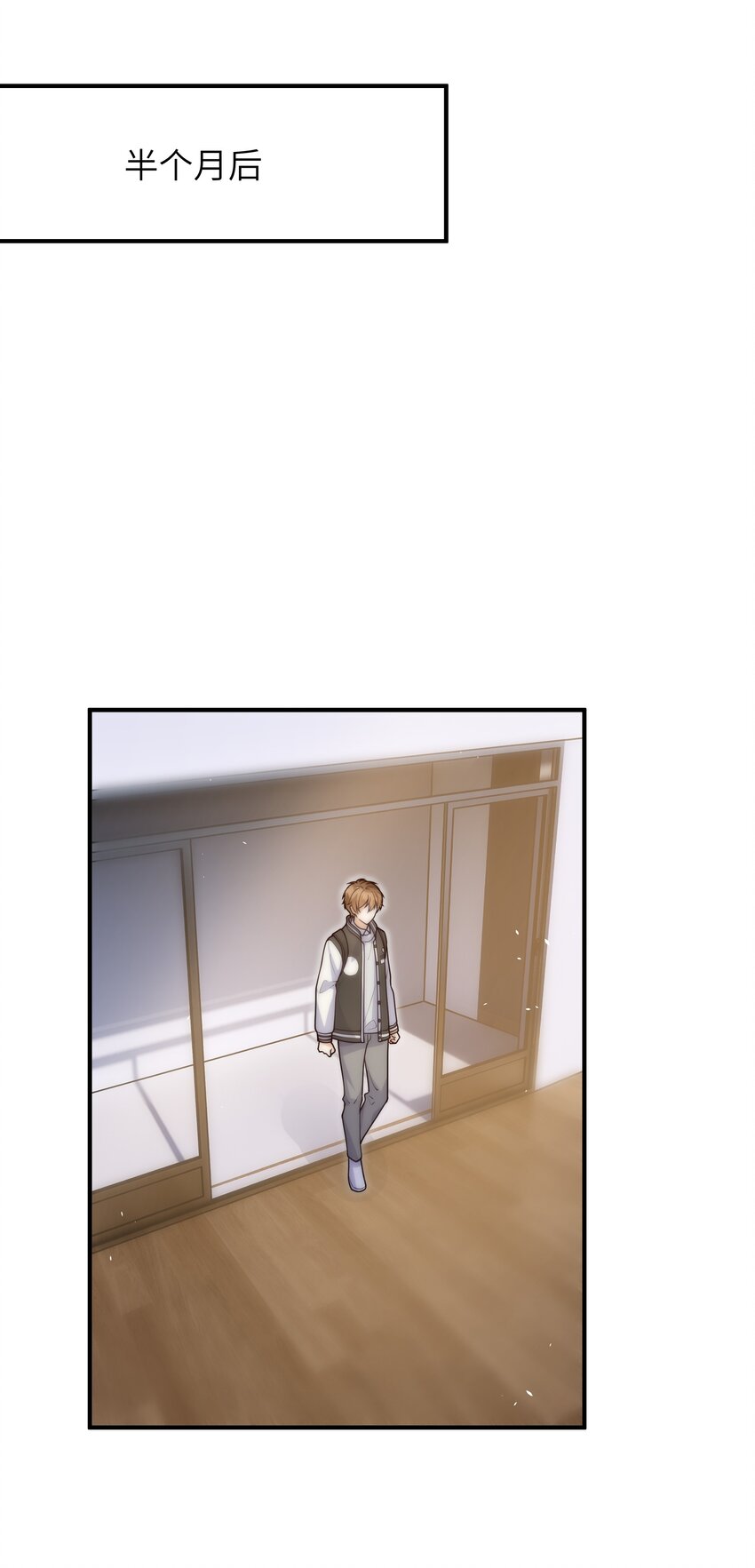 051 不用担心我15