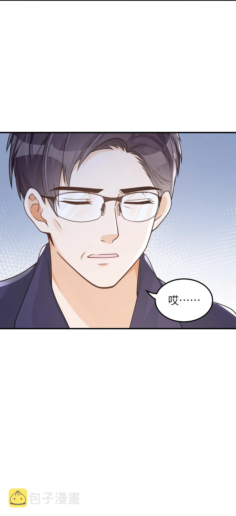 048 如果，他跟我们一起生活19