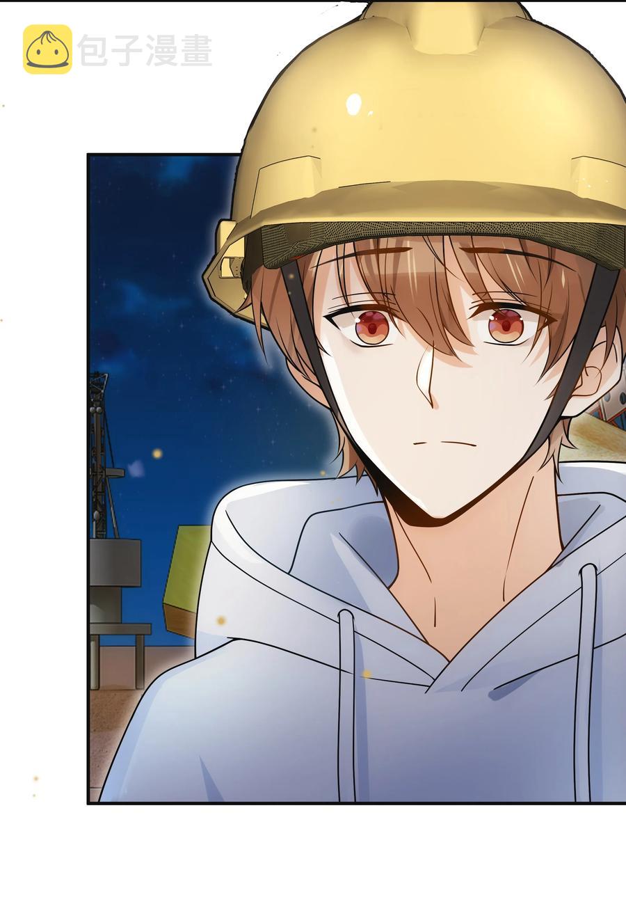 020 好冷啊9