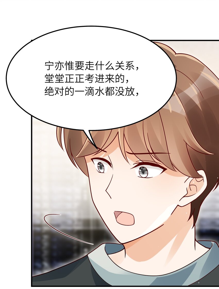 060 垃圾群发短信！5