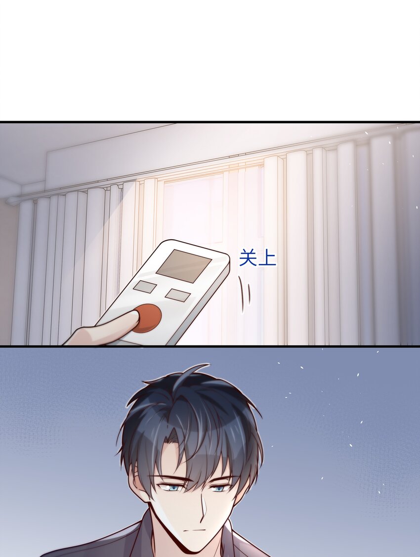 041 什么都可以5