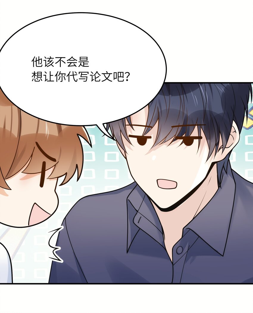 013 有人要我电话号码19