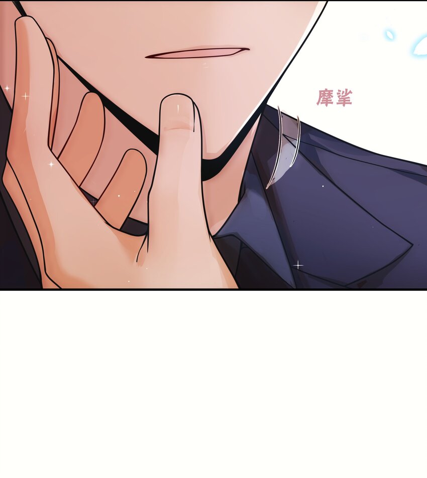 007 你胡子好扎5