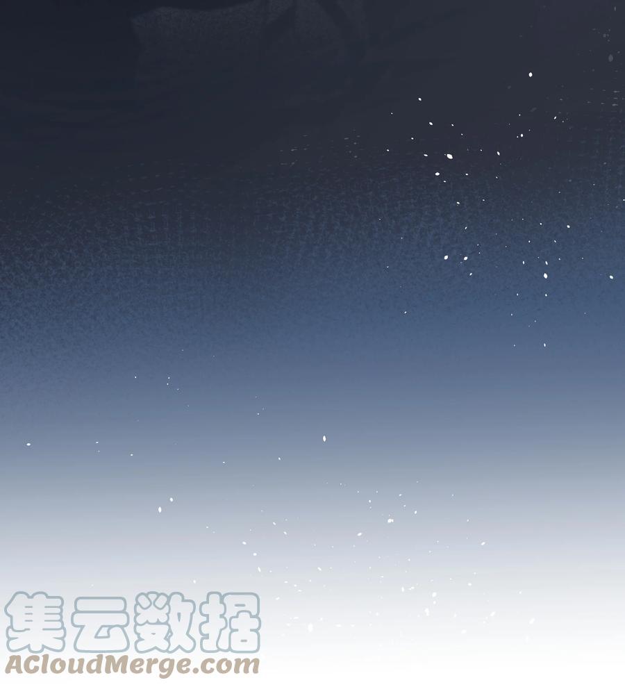 028 都怪他，让我无眠24
