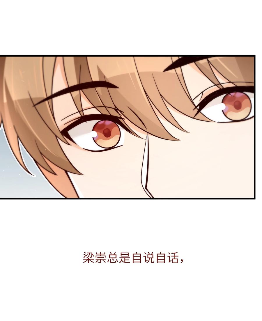 047 生日快乐25