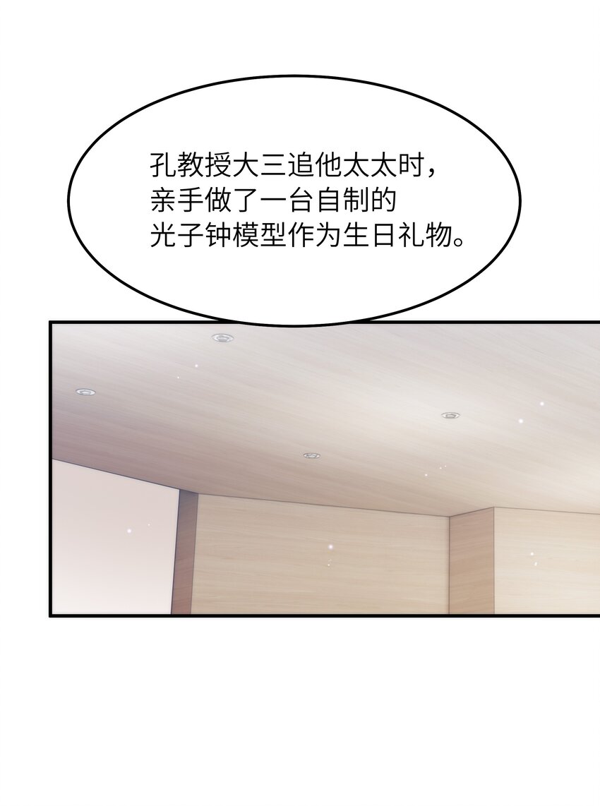 060 垃圾群发短信！30