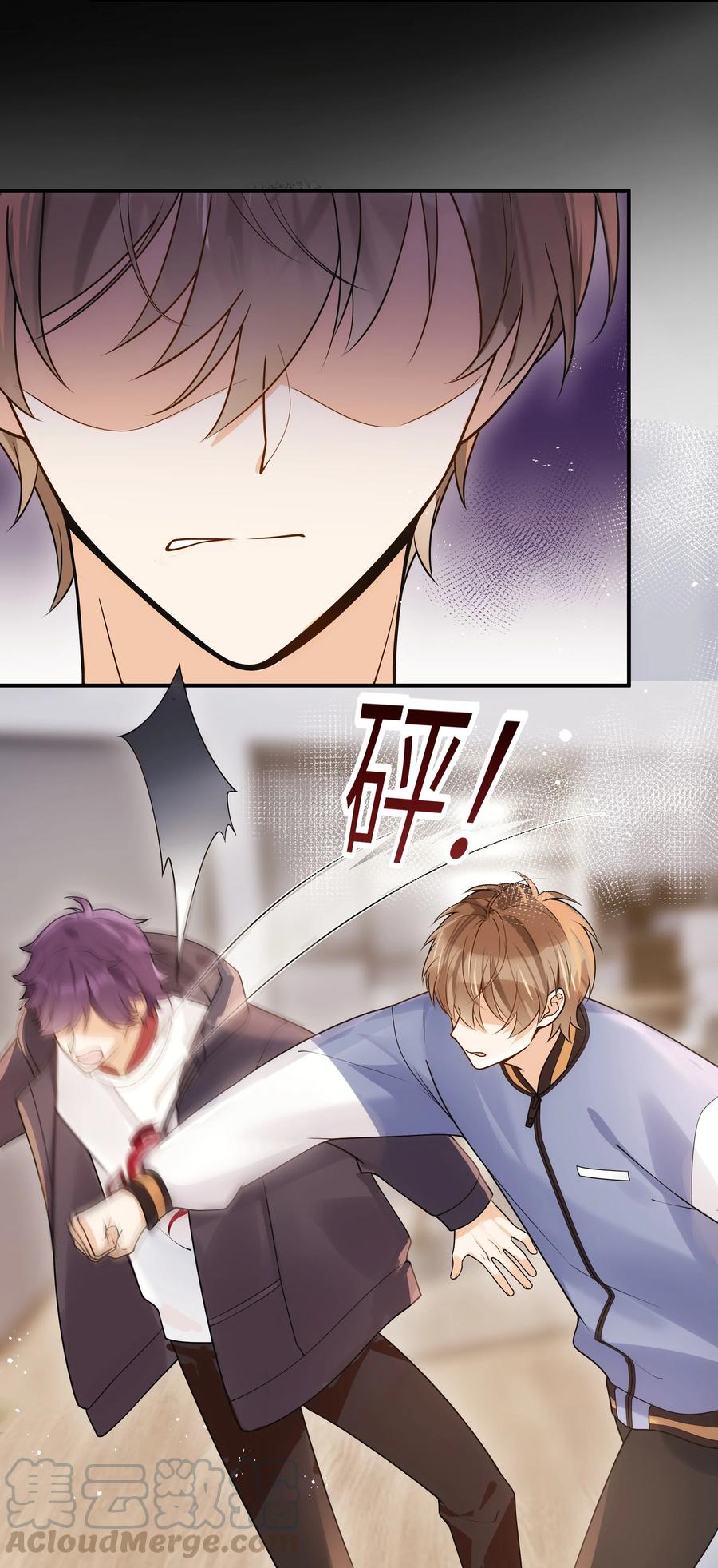 021 争执18
