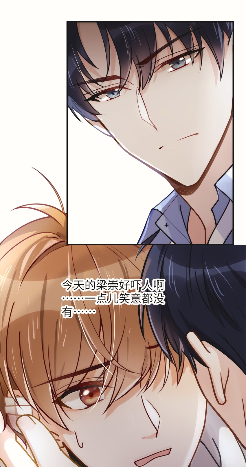 03 要背还是要抱19