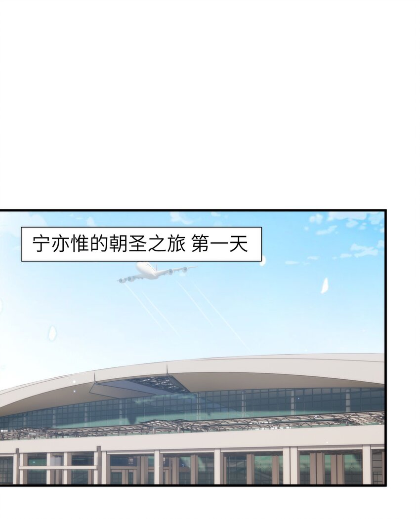 064 十分奇妙1