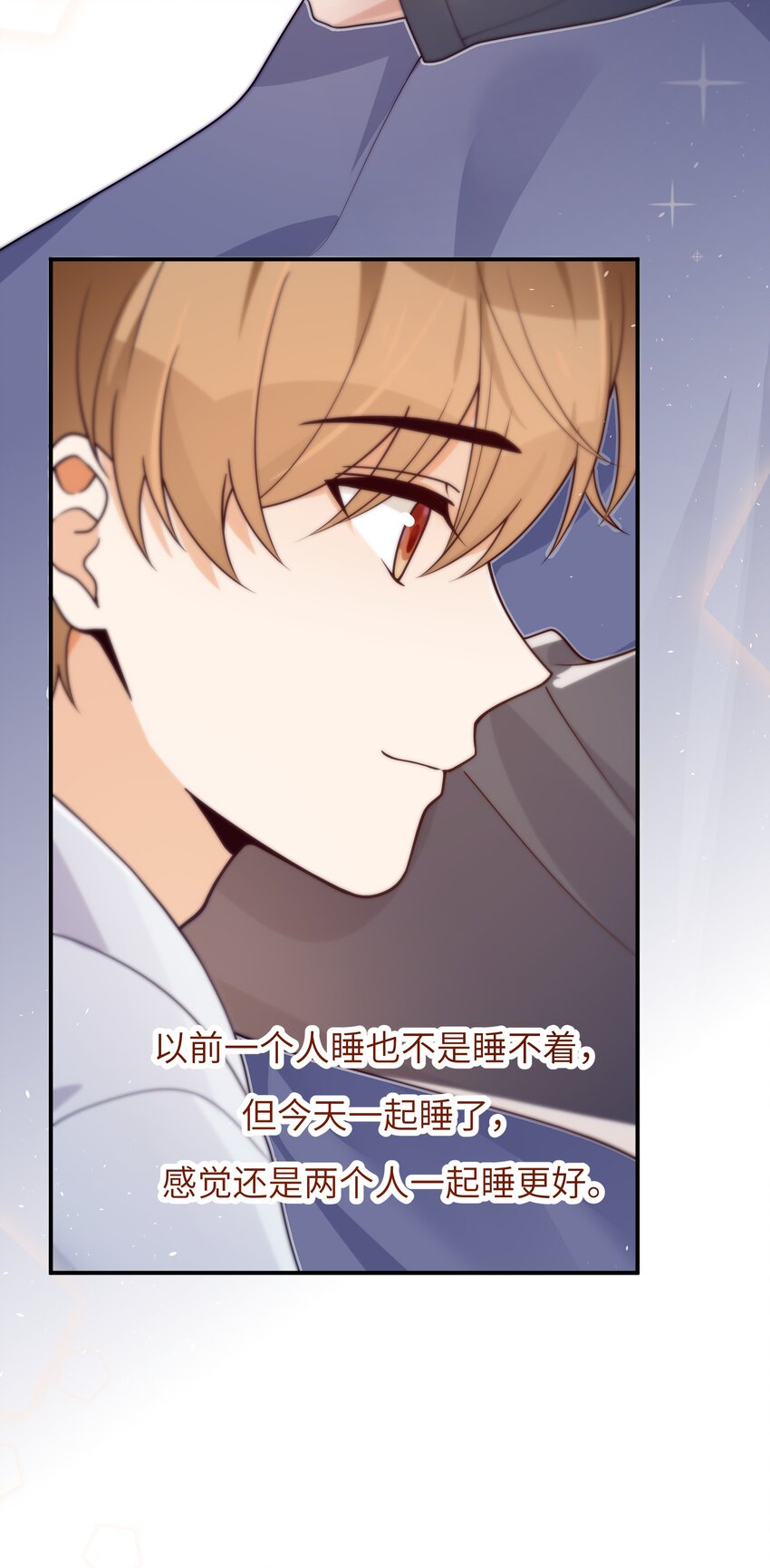 042 又有人装傻18