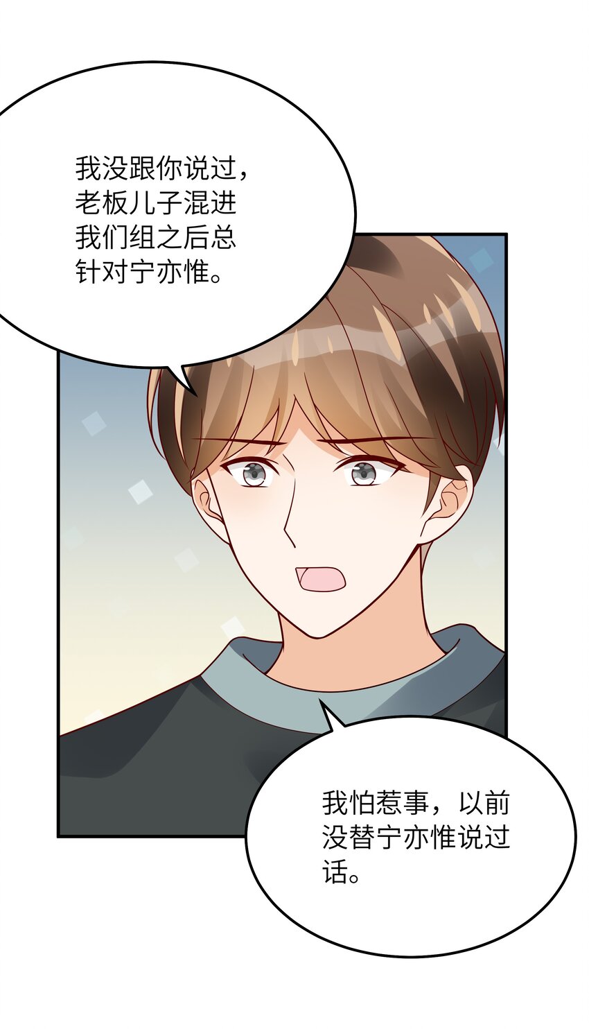 060 垃圾群发短信！18