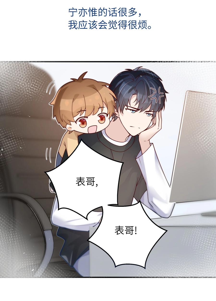 046 也没谈出什么结果31