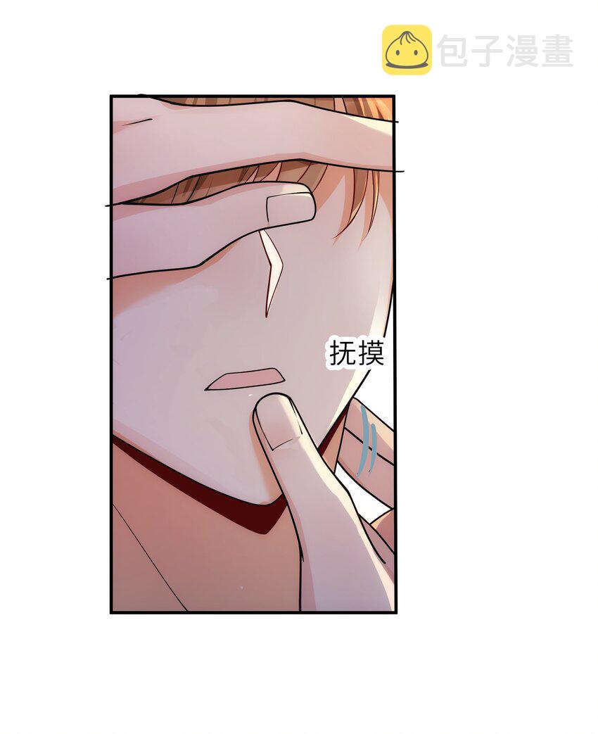 006 还想去上课？4