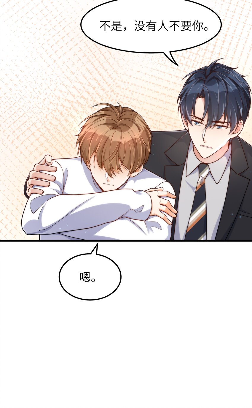 055 没人逼你14