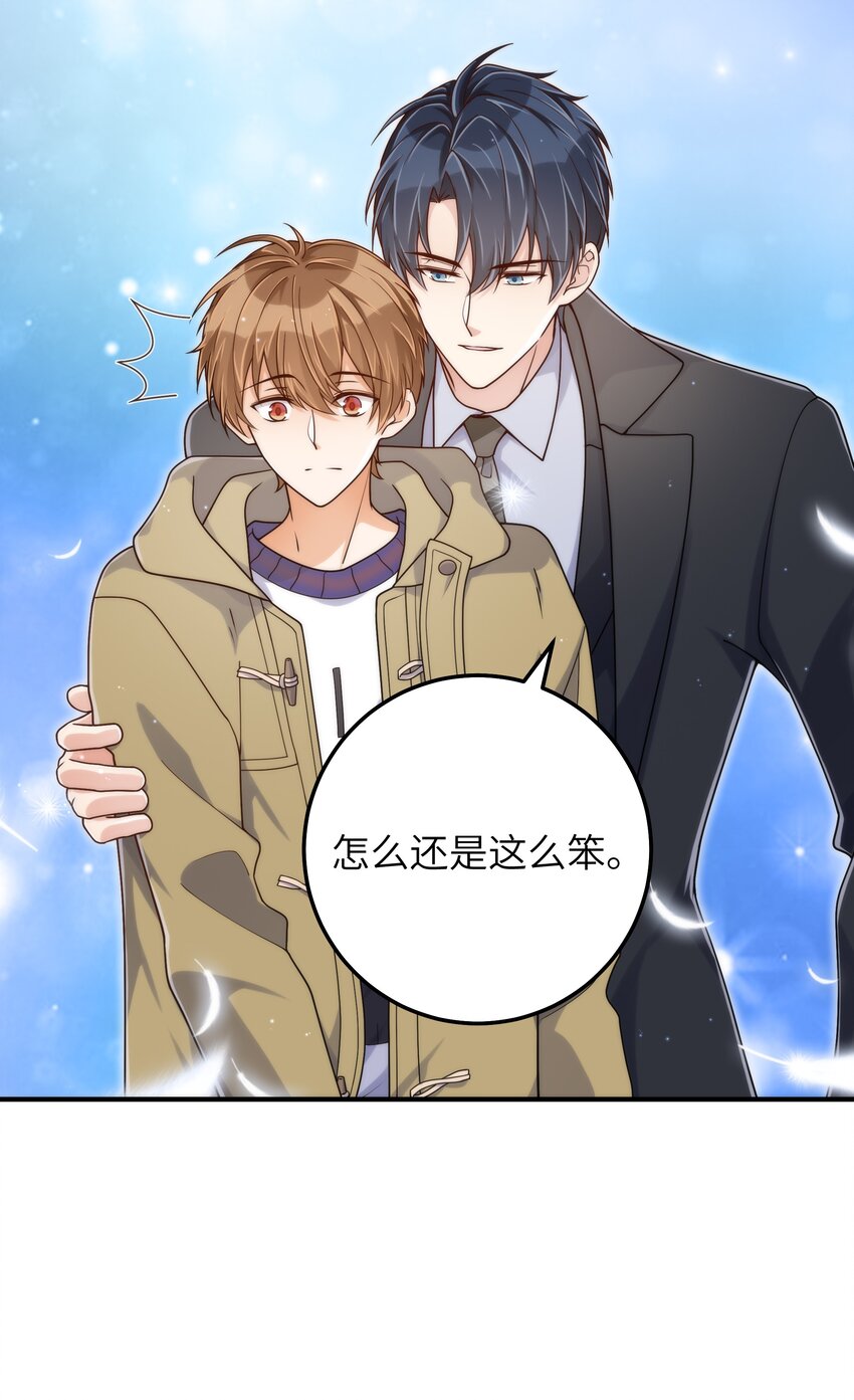 065 怎么还是这么笨16