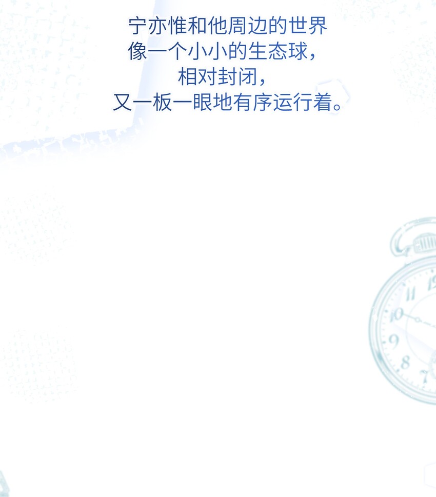 013 有人要我电话号码8